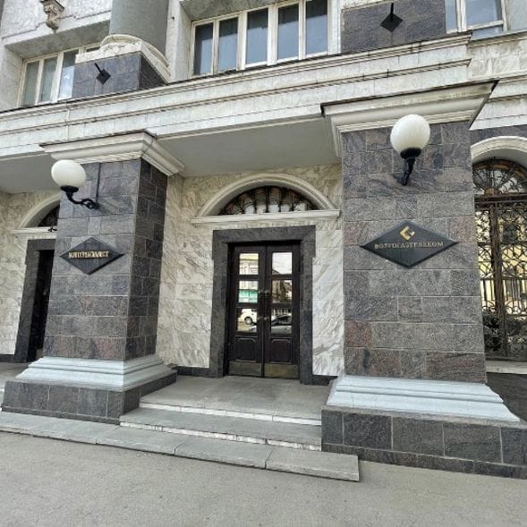 Meetup в Самаре 2022